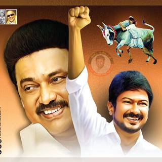 Udhayanidhi Stalin Picture