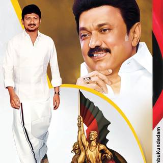 Udhayanidhi Stalin Picture