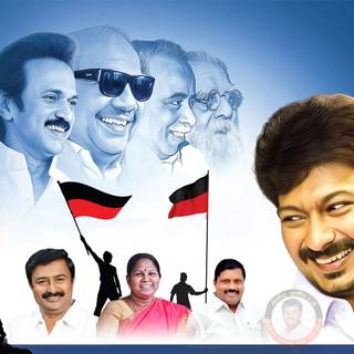 Udhayanidhi Stalin Picture