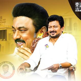 Udhayanidhi Stalin Picture