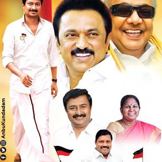 Udhayanidhi Stalin Picture