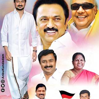 Udhayanidhi Stalin Picture