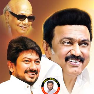 Udhayanidhi Stalin Picture