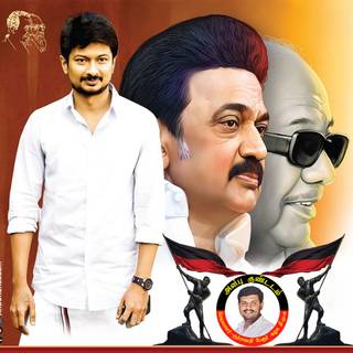 Udhayanidhi Stalin Picture
