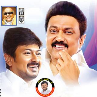 Udhayanidhi Stalin Picture