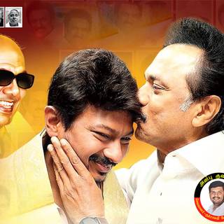 Udhayanidhi Stalin Picture