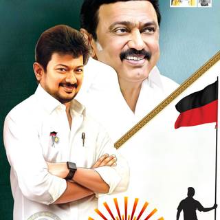 Udhayanidhi Stalin Wallpaper