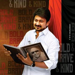 Udhayanidhi Stalin Wallpaper