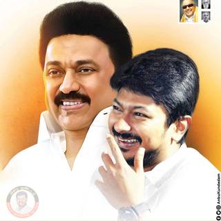 Udhayanidhi Stalin Wallpaper