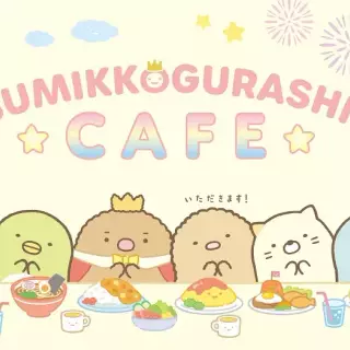 Sumikko Gurashi Cafe