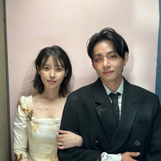 IU & Taehyung
