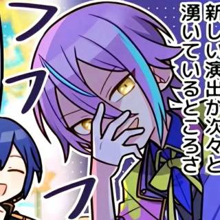 CREDITS FOR THE SAME PERSON