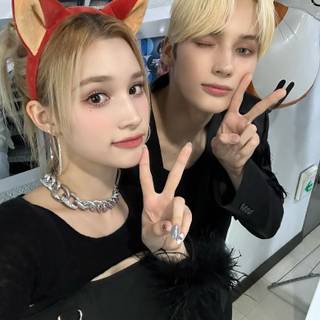 Huening Kai & Bahiyyih