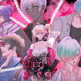 Heart Cage Game