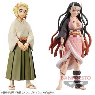 Nezuko x Senjuro