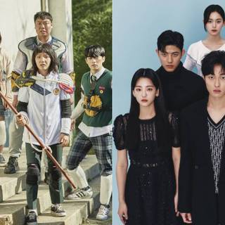 All Of Us Are Dead Cast