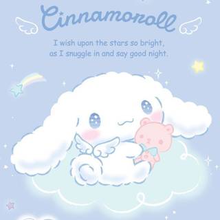 Cinnamoroll