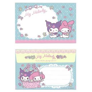 Kuromi And My Melody