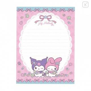 Kuromi And My Meoldy