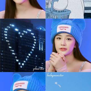 Baby Monster - Pharita