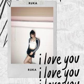 Baby Monster -  Ruka