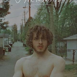 Jack Harlow American rapper and singer