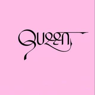 Nicki Minaj Trinidadian rapper and singer