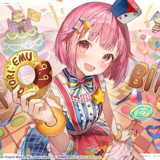 Emh otori birthday 2023