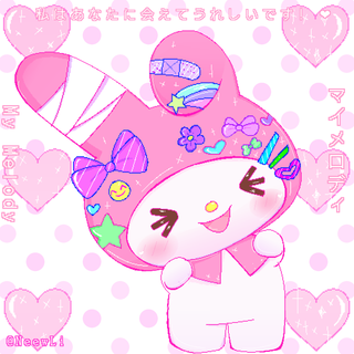 my Melody lugahing    