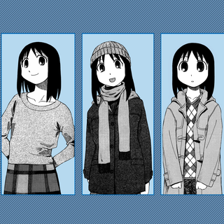 Ayumu Kasuga (Azumanga Daioh)