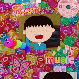 KodoTsura Watabe IPhone wallpaper