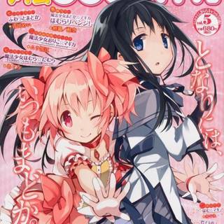 Madoka and Homura☆