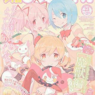 Magica Madoka wallpaper ✮