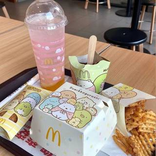 I got so pissed so I got this 