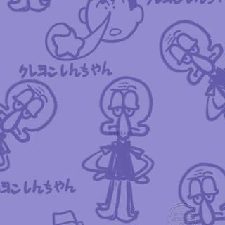 Crayon Shin-chan SpongeBob