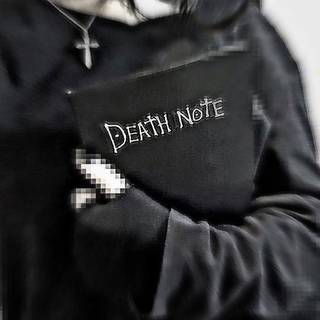 I NEED A DEATH NOTE NOTEBOOK BAD