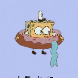 Spongebob Squarepants