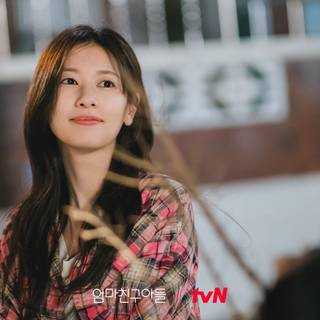 Love next door wallpaper