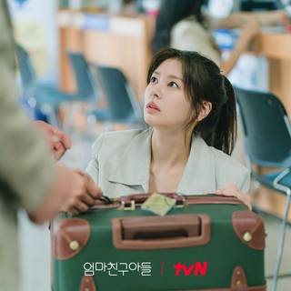 Love next door wallpaper