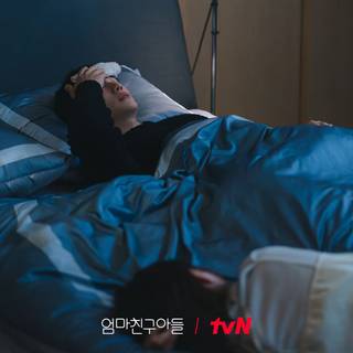 Love next door wallpaper