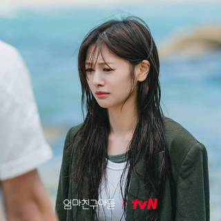 Love next door wallpaper