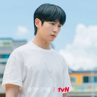 Love next door wallpaper