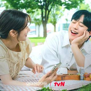 Love next door wallpaper