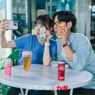 Love next door wallpaper