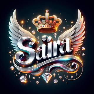 Saira Name DP 