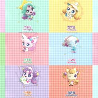 Catch! Teenieping wallpaper