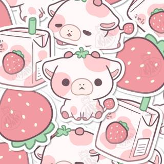 strawberry cow