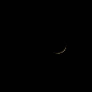 Crescent on the sky