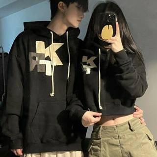 Me and~?
