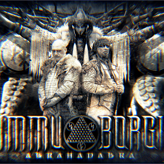 DIMMU BORGIR WALLPAPER